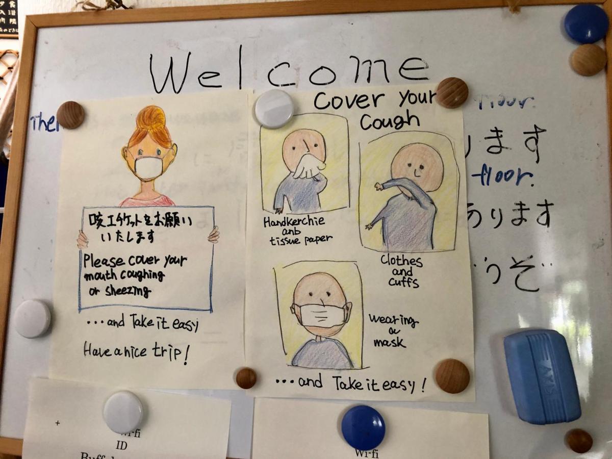 Umeoka Ryokan Nagano Bagian luar foto