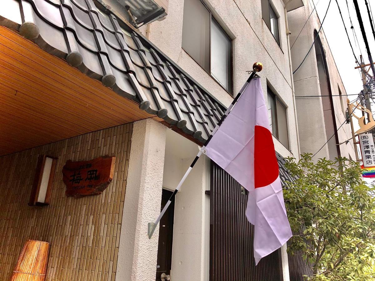 Umeoka Ryokan Nagano Bagian luar foto